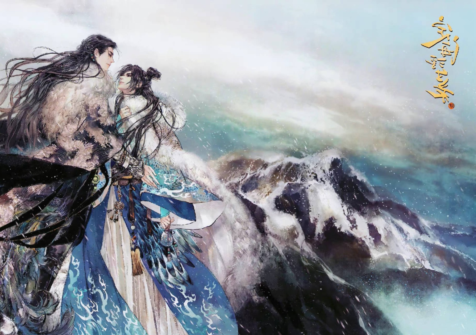 Dinghia fusheng records