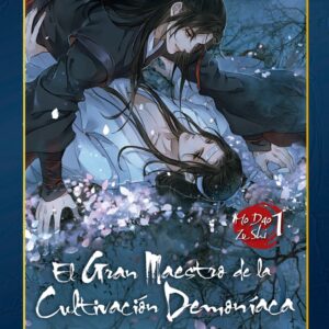 Libro El Gran Maestro de la Cultivación Demoníaca Vol 1 Tapa Dura