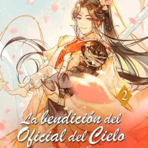 Libro La Bendición del Oficial del Cielo Vol 2 Tapa Blanda