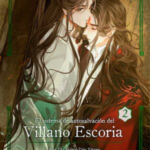 Libro El Sistema de Autosalvación del Villano Escoria Vol 2 Tapa Dura