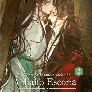 Libro El Sistema de Autosalvación del Villano Escoria Vol 2 Tapa Blanda