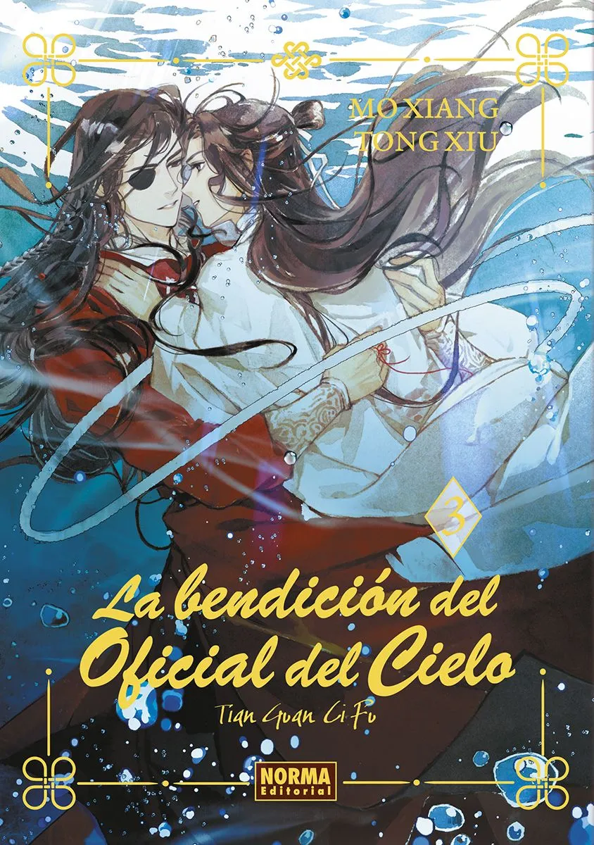 Libro La Bendición del Oficial del Cielo Vol 3 Tapa Dura