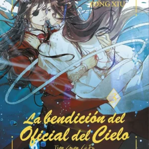 Libro La Bendición del Oficial del Cielo Vol 3 Tapa Blanda