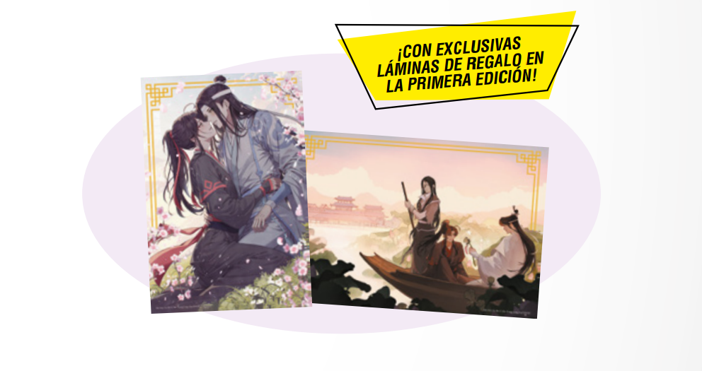 Libro El Gran Maestro de la Cultivación Demoníaca Vol 4 Tapa Dura - Imagen 2