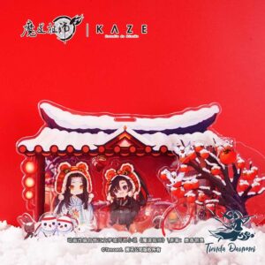 Acrilico Oficial Wangxian Calendario Año del Tigre 2023