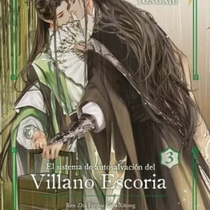 Libro El Sistema de Autosalvación del Villano Escoria Vol 3 Tapa Dura