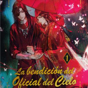 Libro La Bendición del Oficial del Cielo Vol 1 Tapa Dura