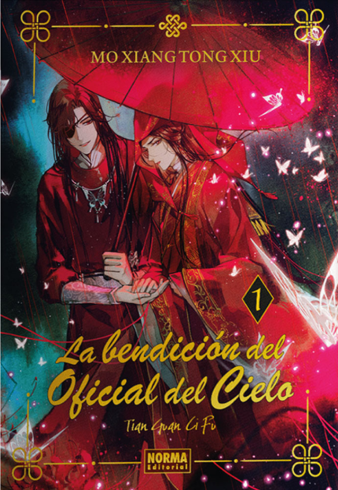 Libro La Bendición del Oficial del Cielo Vol 1 Tapa Dura