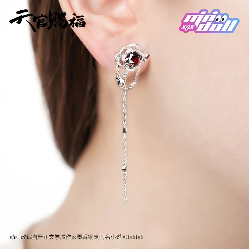 Set de Aretes Oficial Hualian Plateados - Imagen 4