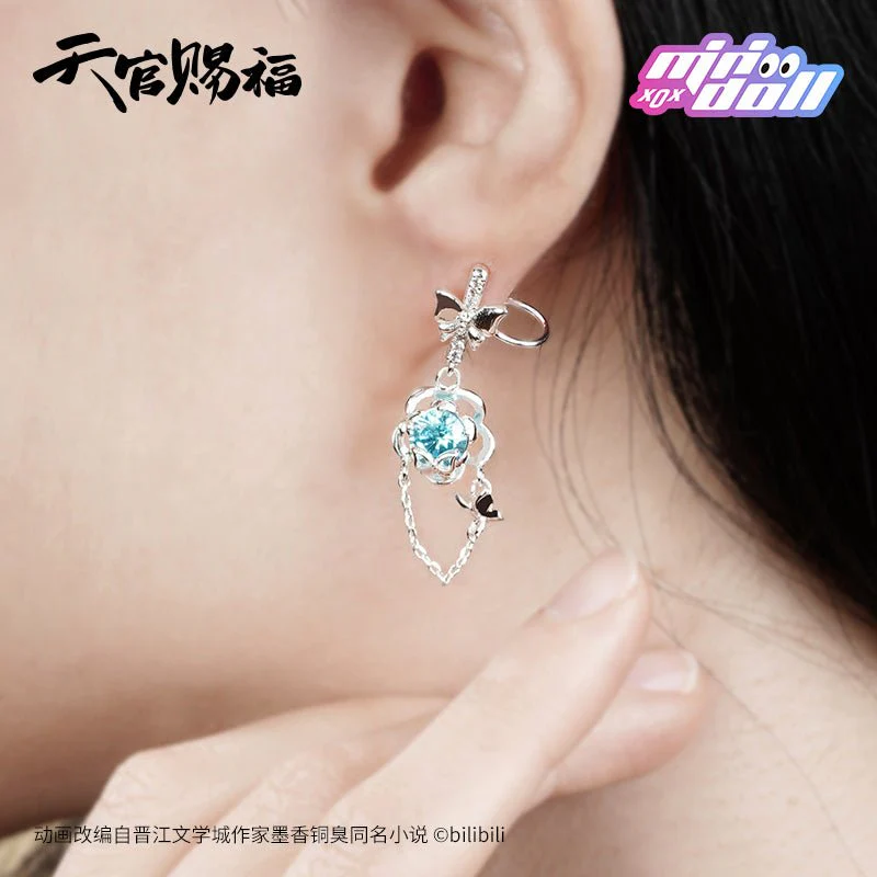Set de Aretes Oficial Hualian Plateados - Imagen 3
