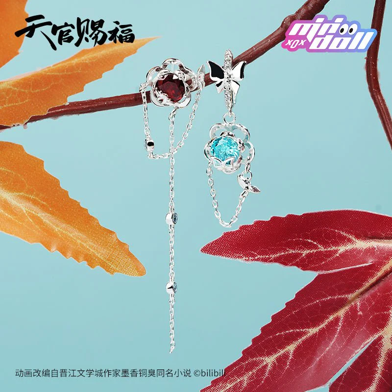 Set de Aretes Oficial Hualian Plateados - Imagen 2