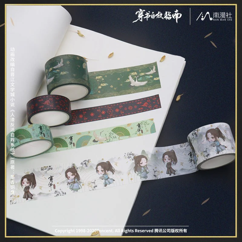 Set de Libreta Oficial SAVE con Poster vertical y cintas - Imagen 4
