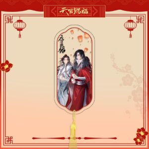 Marcapagina con Borla Hualian Abrigados