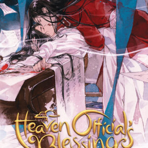 Libro Heaven Official's Blessing Vol 4 Tapa Blanda