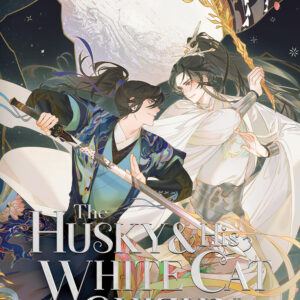 Libro The Husky and his White Cat Shizun Vol 1 Tapa Blanda