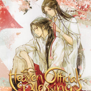 Libro Heaven Official's Blessing Vol 5 Tapa Blanda
