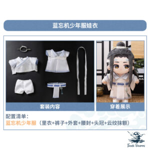 Ropa MiniDoll Oficial Lan Zhan Estudiante 20cm