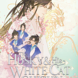 Libro The Husky and his White Cat Shizun Vol 2 Tapa Blanda