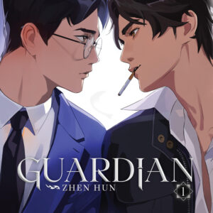 Libro Guardian Vol 1 Tapa Blanda
