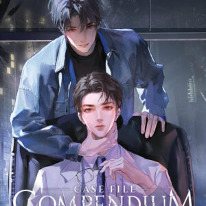 Libro Case File Compendium Vol 1 Tapa Blanda