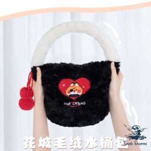 Cartera Oficial Negra Hua Cheng