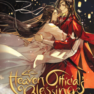 Libro Heaven Official's Blessing Vol 8 Edición Especial Tapa Blanda
