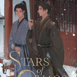 Libro Stars of Chaos Vol 2 Tapa Blanda