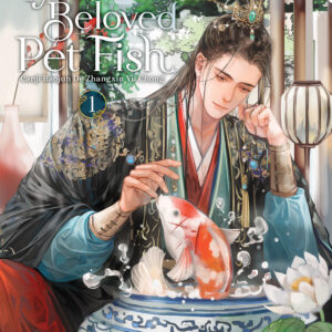 Libro The Disabled Tyrant's Beloved Pet Fish Vol 1 Tapa Blanda