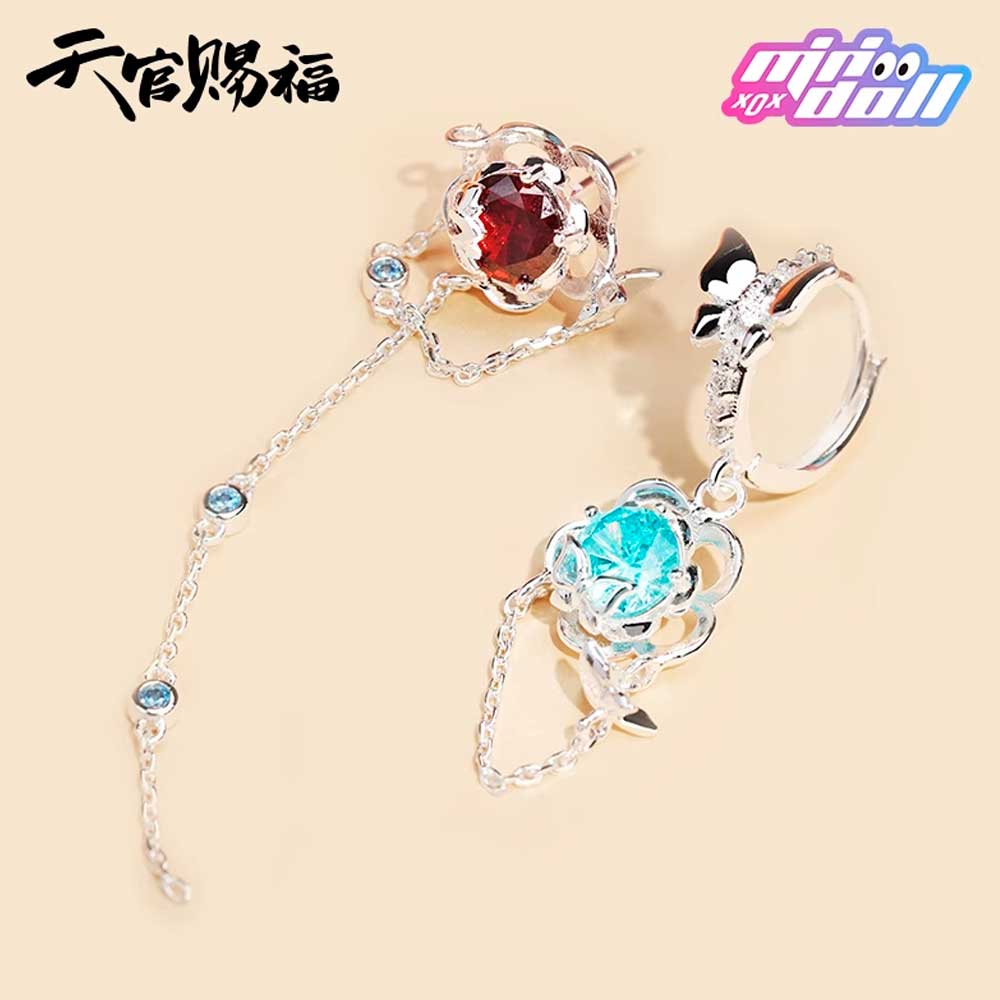 Set de Aretes Oficial Hualian Plateados