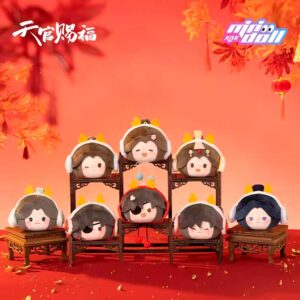 Plushie Oficial Blind Box Personajes TGCF Edición Año del Dragón