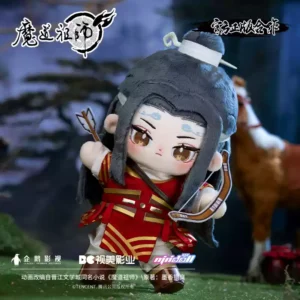 Doll Oficial Minidoll Lan Zhan Edición Uniforme Cacería
