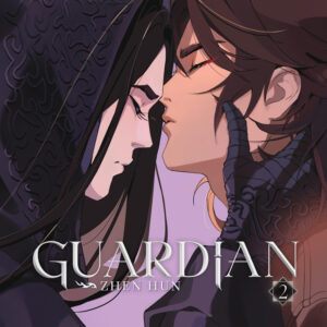 Libro Guardian Vol 2 Tapa Blanda