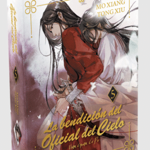 Libro La Bendición del Oficial del Cielo Vol 5 Tapa Dura
