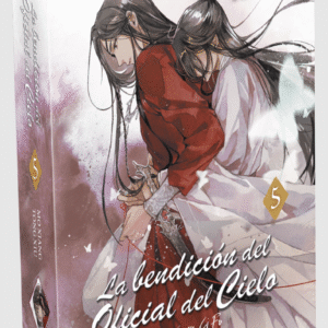 Libro La Bendición del Oficial del Cielo Vol 5 Tapa Blanda