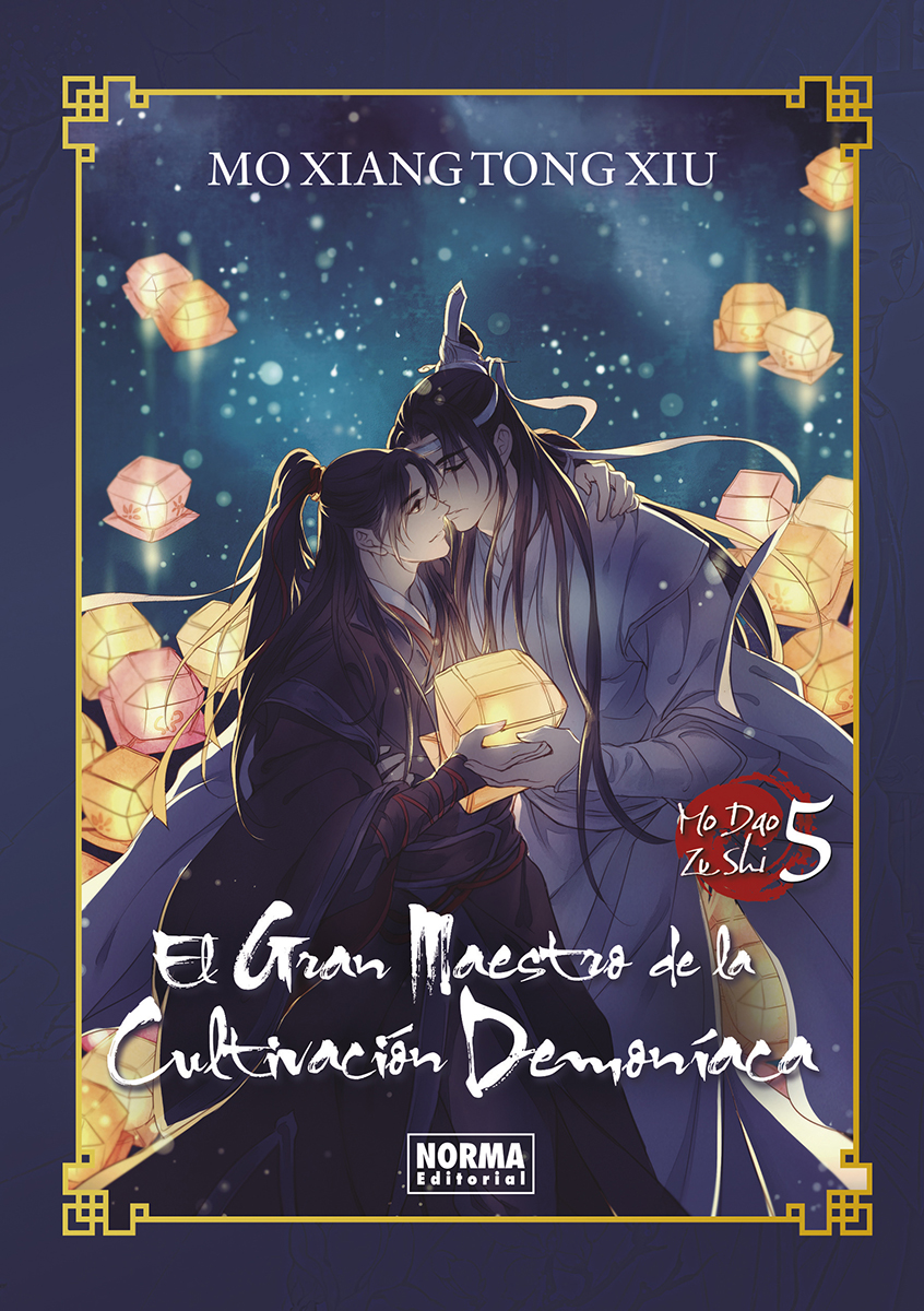 Libro El Gran Maestro de la Cultivación Demoníaca Vol 5 Tapa Dura