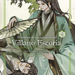 Libro El Sistema de Autosalvación del Villano Escoria Vol 4 Tapa Dura