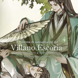 Libro El Sistema de Autosalvación del Villano Escoria Vol 4 Tapa Blanda