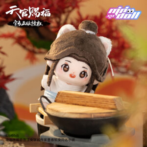 Plushie Oficial Xie Lian con orejas blancas