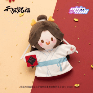 Marioneta Xie Lian Año del Dragón
