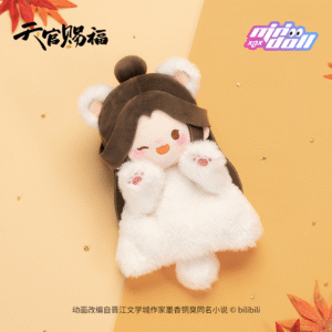 Marioneta Xie Lian con abrigo blanco Año del Dragón
