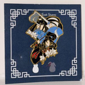 Pin WangXian Portada