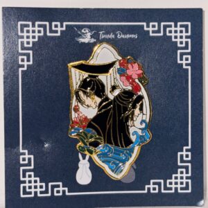 Pin RanWan Portada