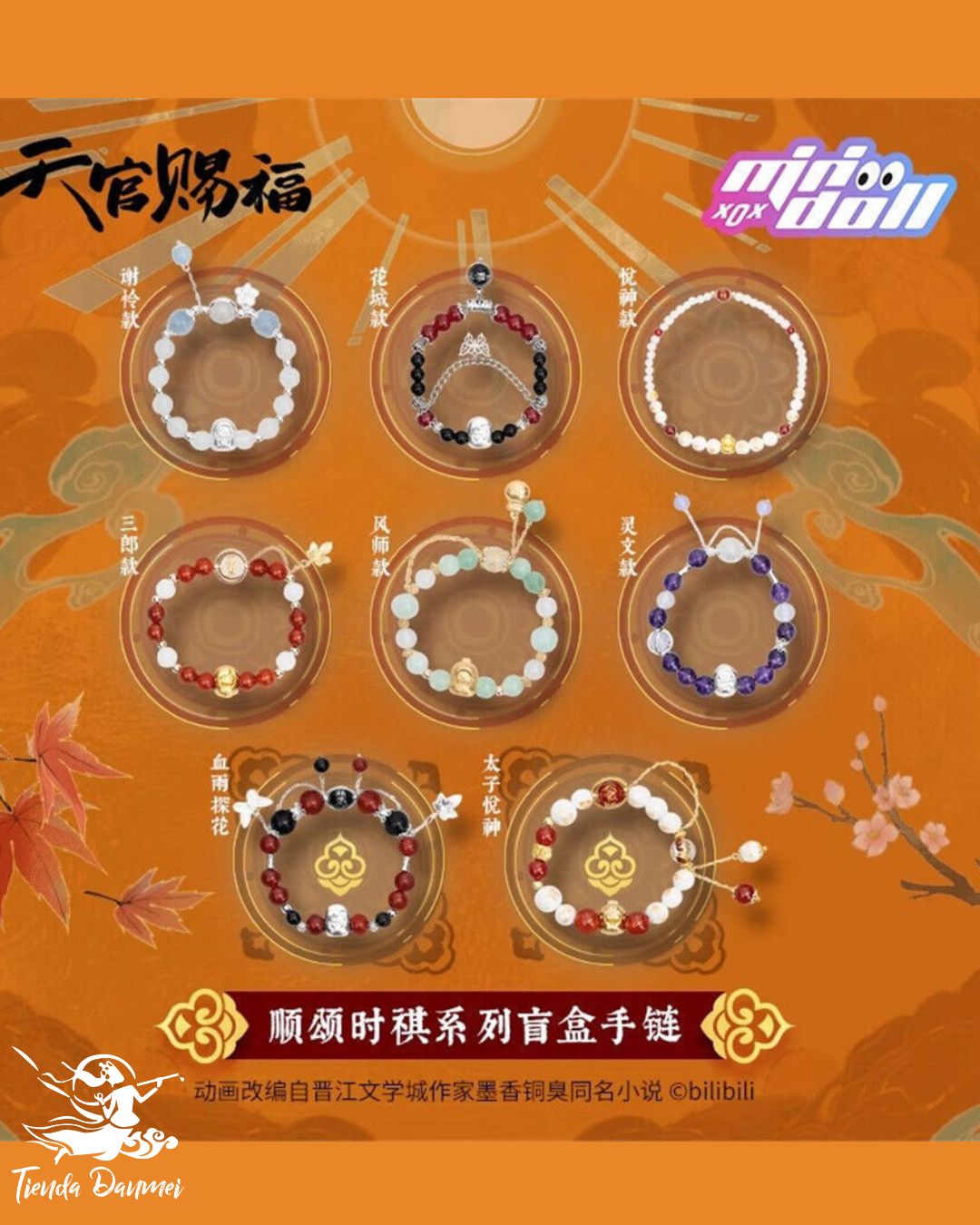 Pulsera Oficial Blind Box Personajes TGCF