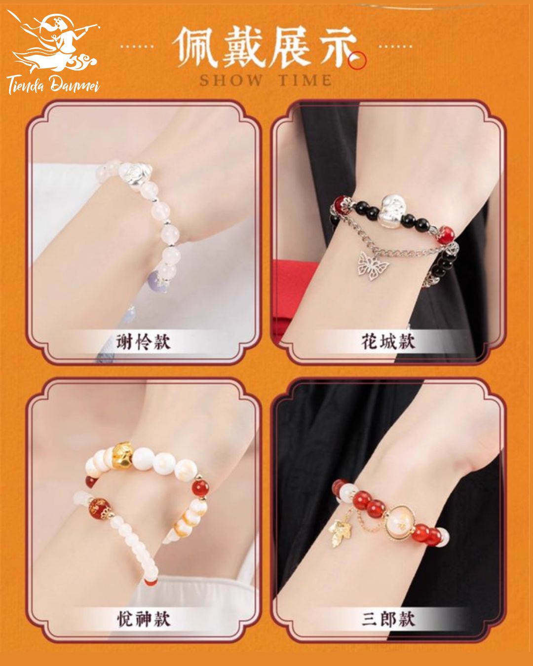Pulsera Oficial Blind Box Personajes TGCF - Imagen 2