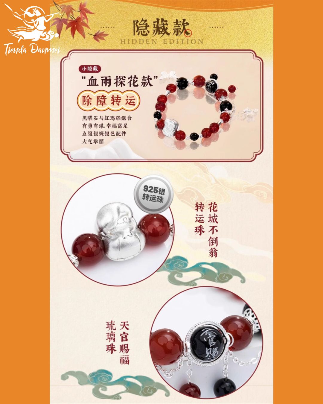 Pulsera Oficial Blind Box Personajes TGCF - Imagen 6