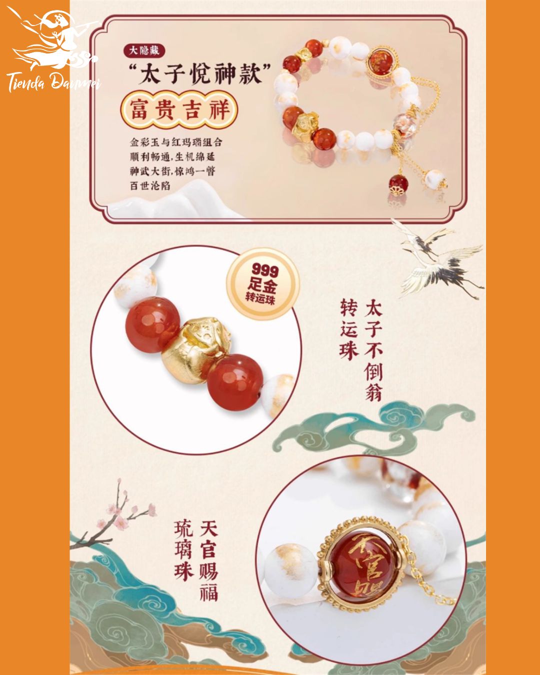 Pulsera Oficial Blind Box Personajes TGCF - Imagen 5