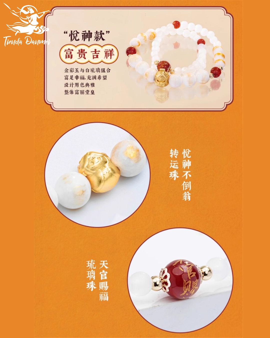 Pulsera Oficial Blind Box Personajes TGCF - Imagen 12