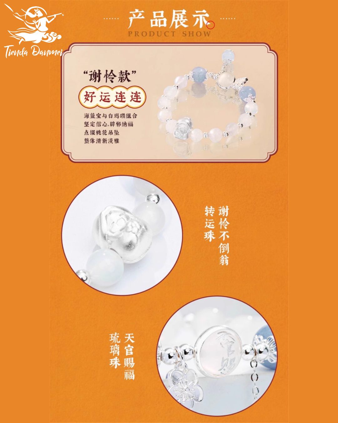 Pulsera Oficial Blind Box Personajes TGCF - Imagen 11