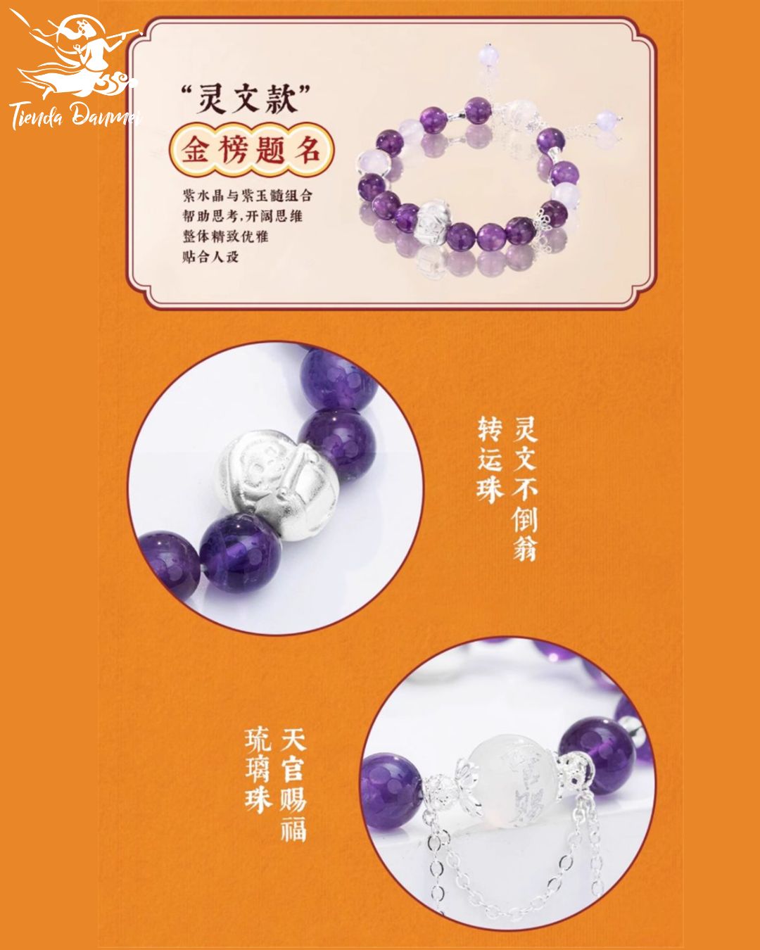 Pulsera Oficial Blind Box Personajes TGCF - Imagen 9