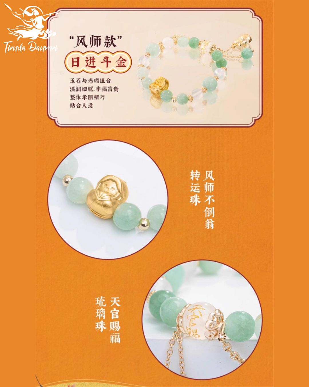 Pulsera Oficial Blind Box Personajes TGCF - Imagen 7